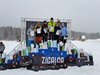 Зbгальга Trail 2023