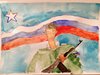Конкурс рисунков