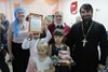 Дары осени