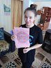 Месячник безопасности детей 2018