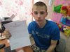 Спортивный разряд по ГТО