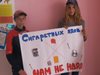 Лагерь "Лесная сказка - 2018"