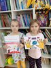 Конкурс рисунков ко Дню народного единства