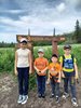 Зюраткуль