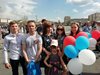 Парад Победы